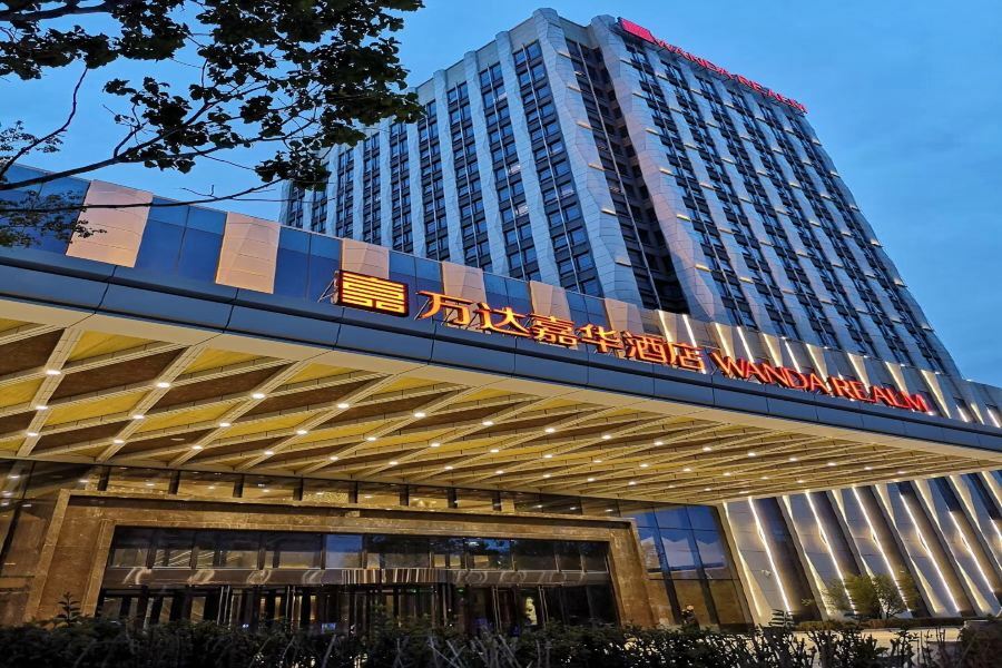 Wanda Realm Qiqihar Hotel Luaran gambar